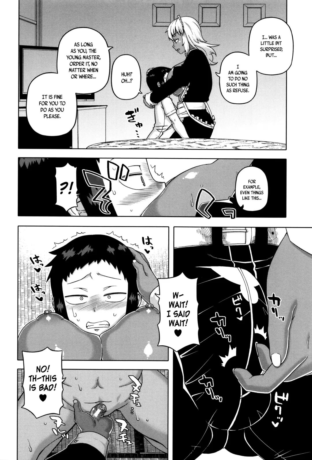 [Takatsu] My Dear Maid Fhentai - Page 16