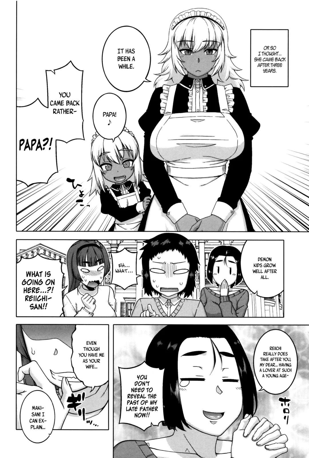 [Takatsu] My Dear Maid Fhentai - Page 176