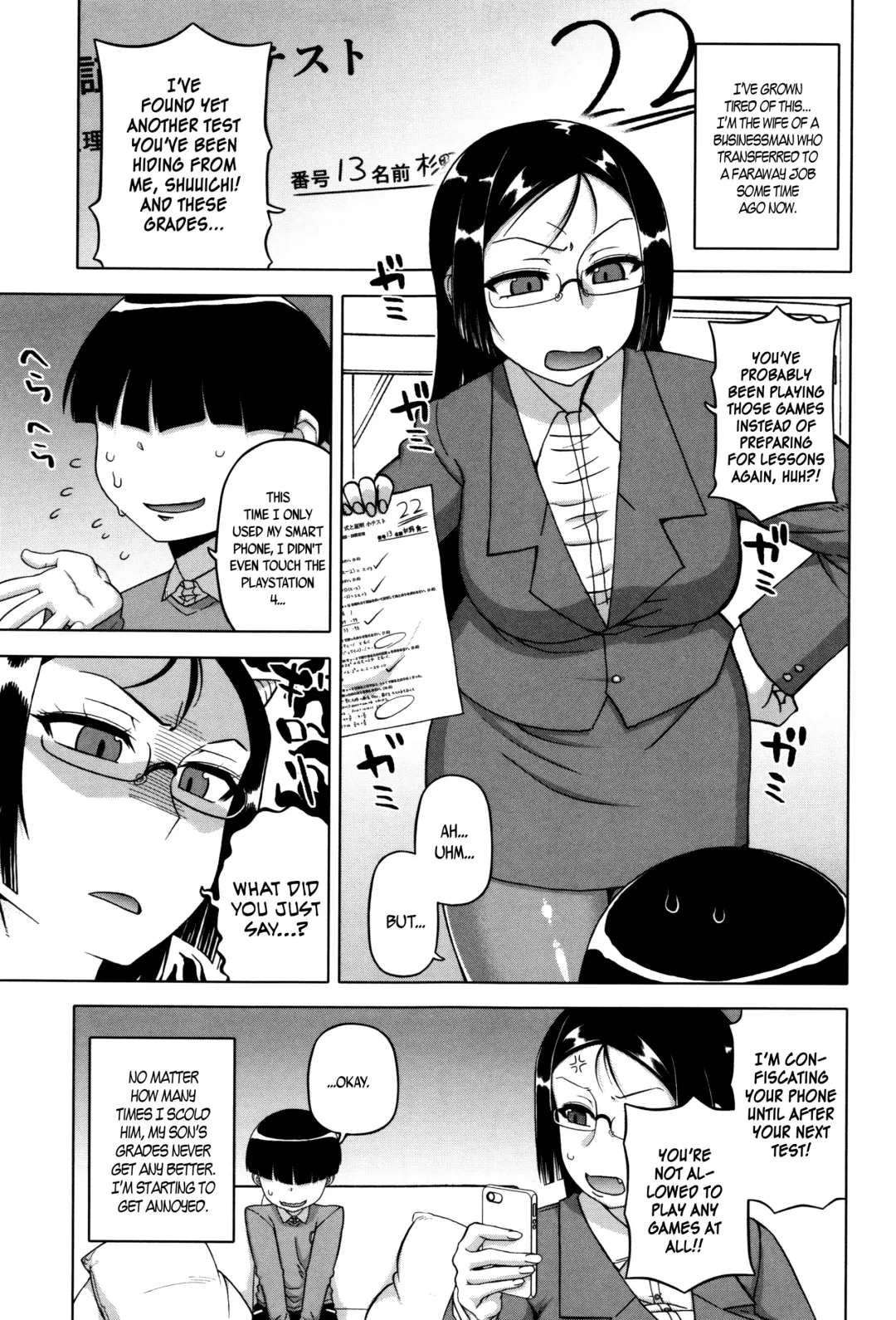 [Takatsu] My Dear Maid Fhentai - Page 179