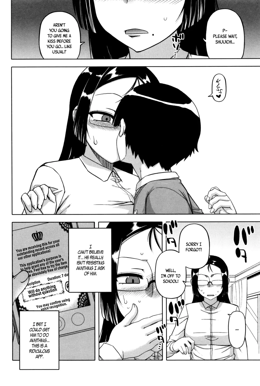 [Takatsu] My Dear Maid Fhentai - Page 182