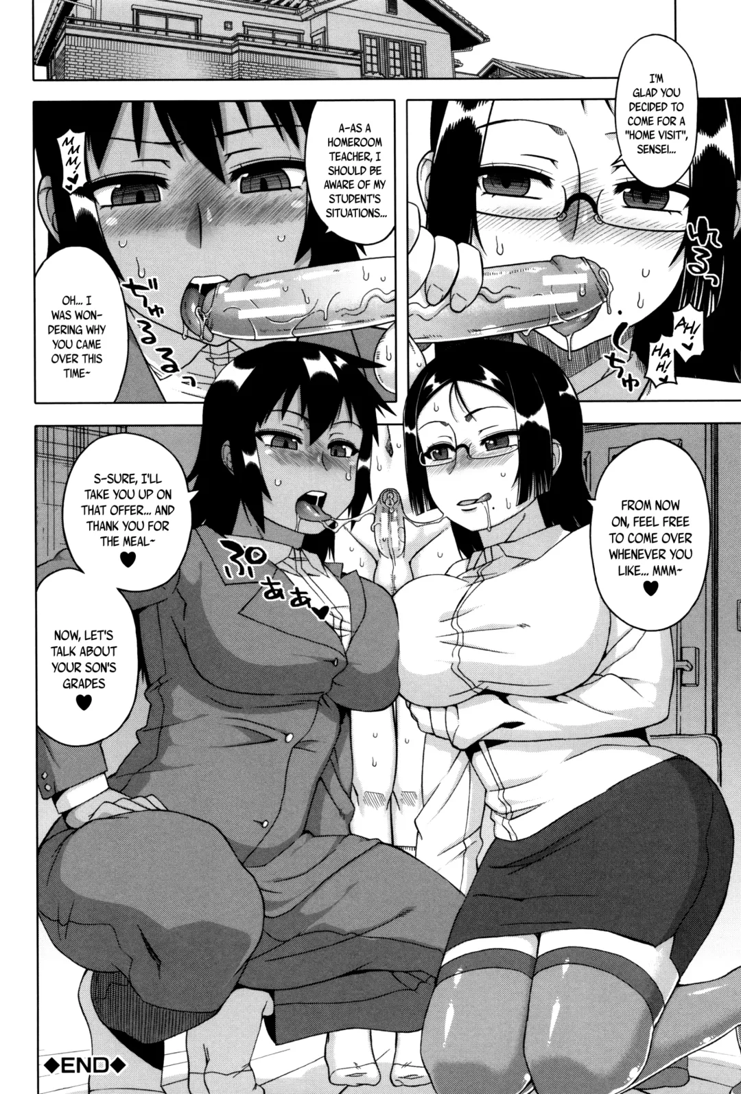 [Takatsu] My Dear Maid Fhentai - Page 199