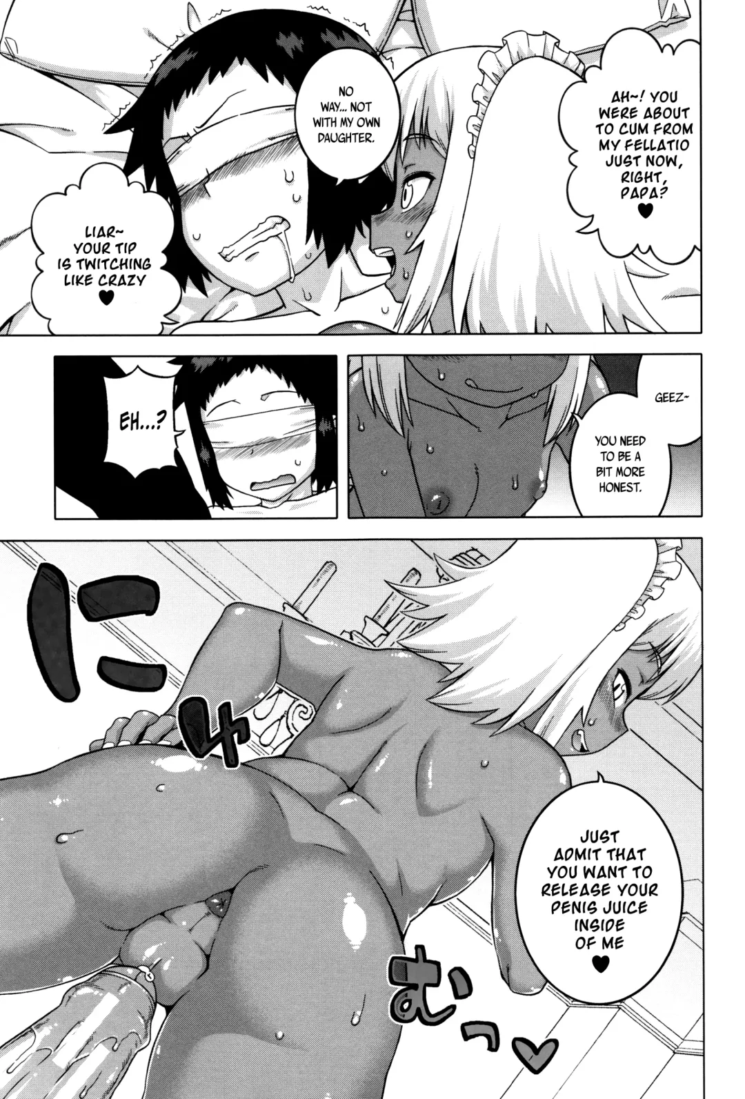 [Takatsu] My Dear Maid Fhentai - Page 202