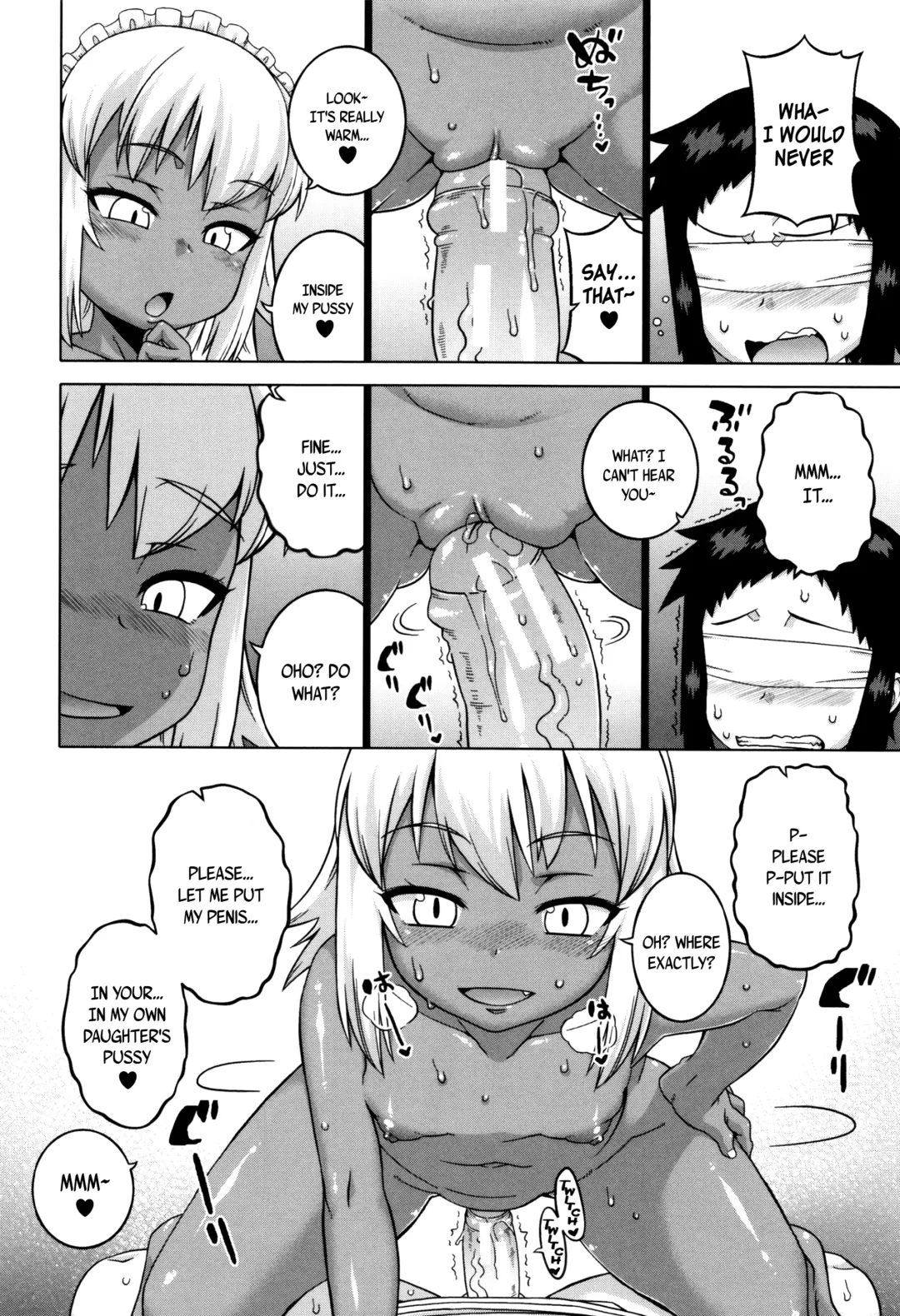 [Takatsu] My Dear Maid Fhentai - Page 203