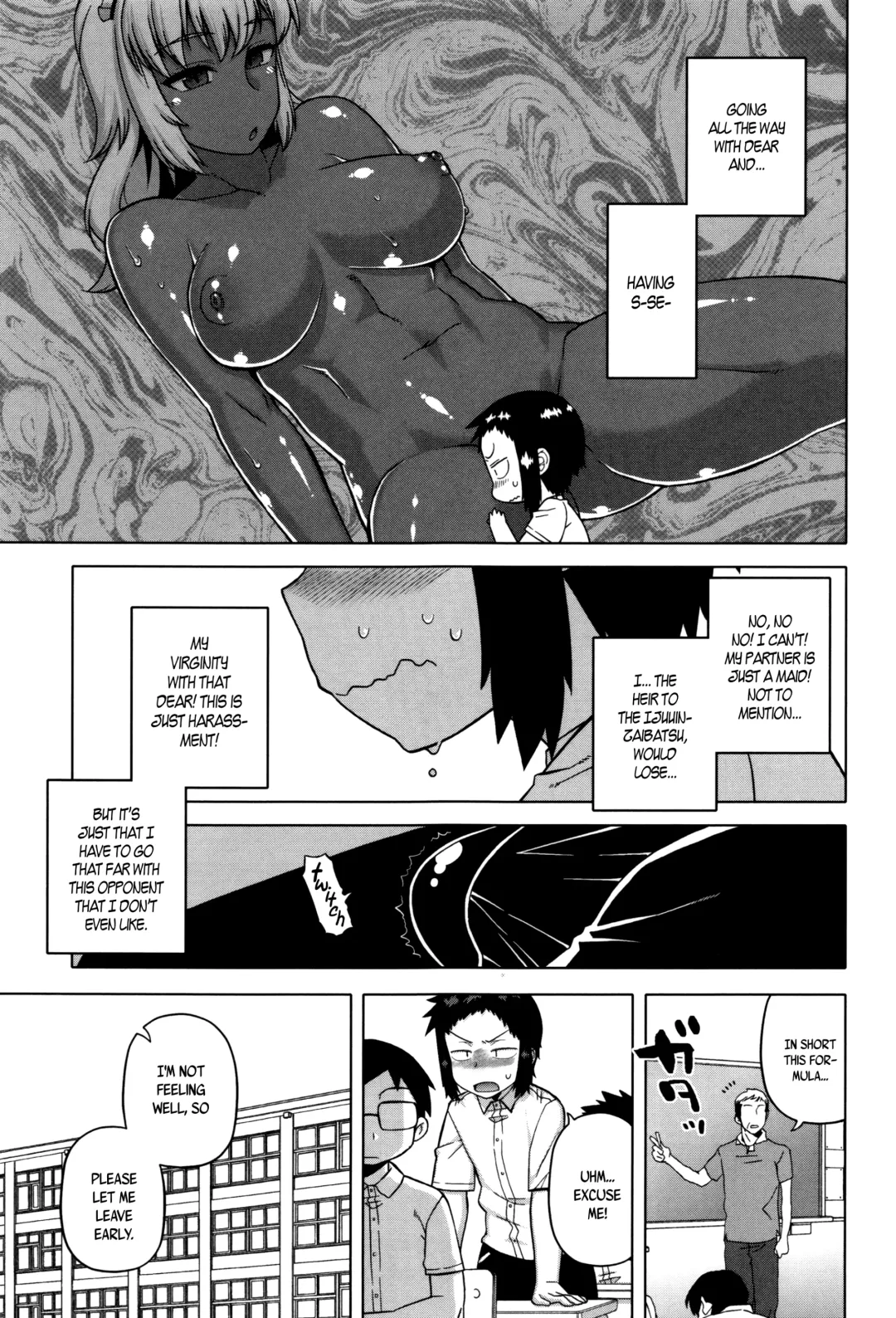[Takatsu] My Dear Maid Fhentai - Page 27