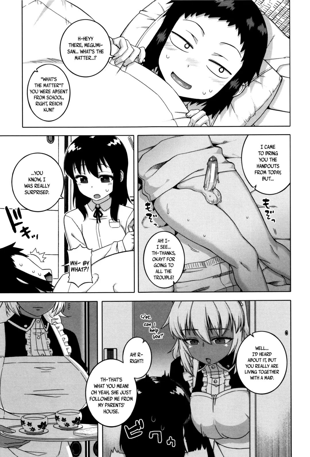 [Takatsu] My Dear Maid Fhentai - Page 48