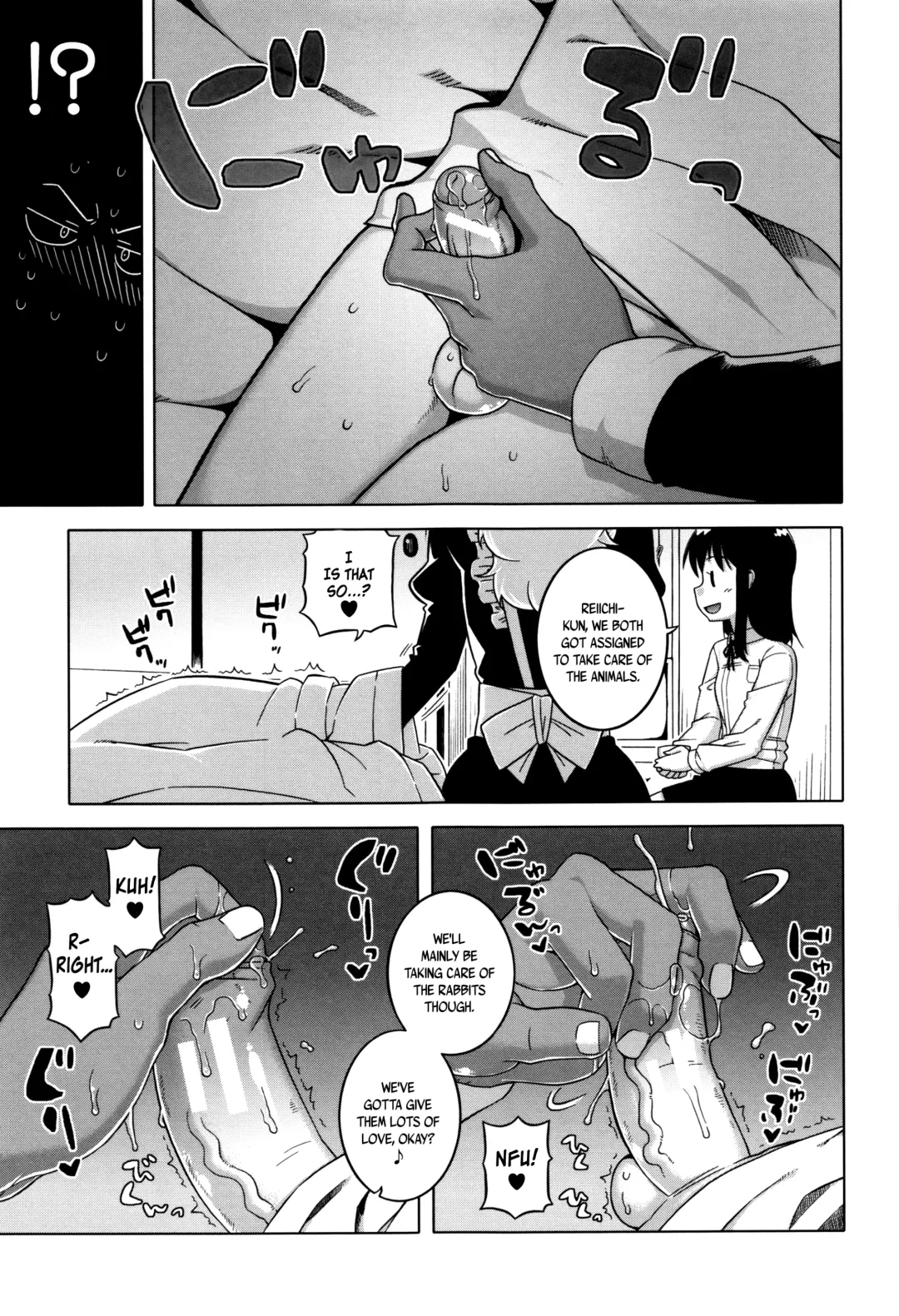 [Takatsu] My Dear Maid Fhentai - Page 50