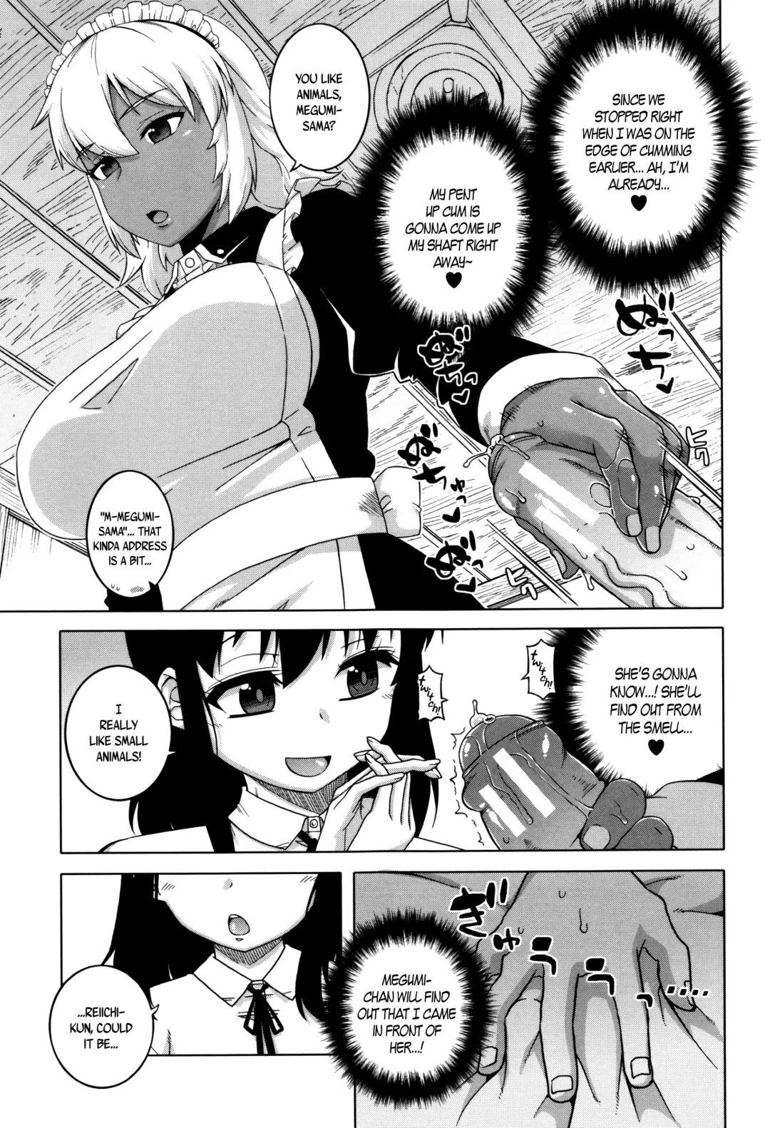 [Takatsu] My Dear Maid Fhentai - Page 52