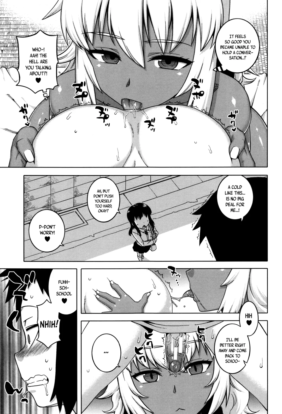 [Takatsu] My Dear Maid Fhentai - Page 58