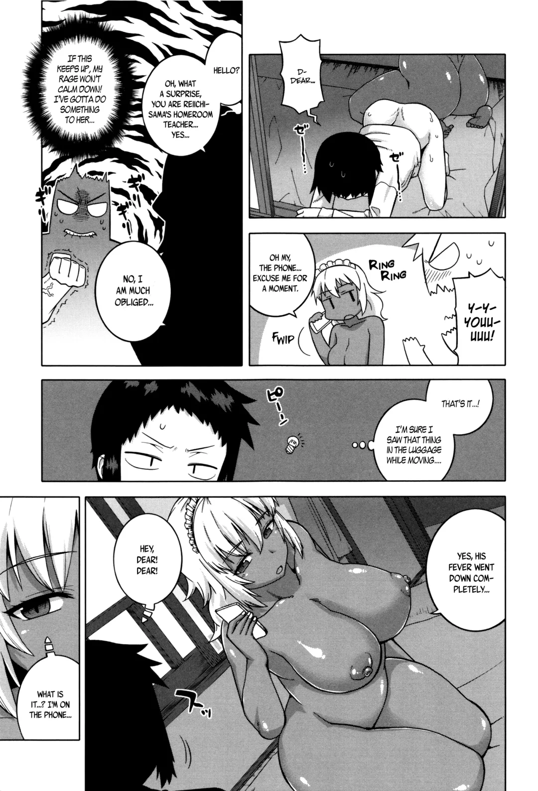 [Takatsu] My Dear Maid Fhentai - Page 60