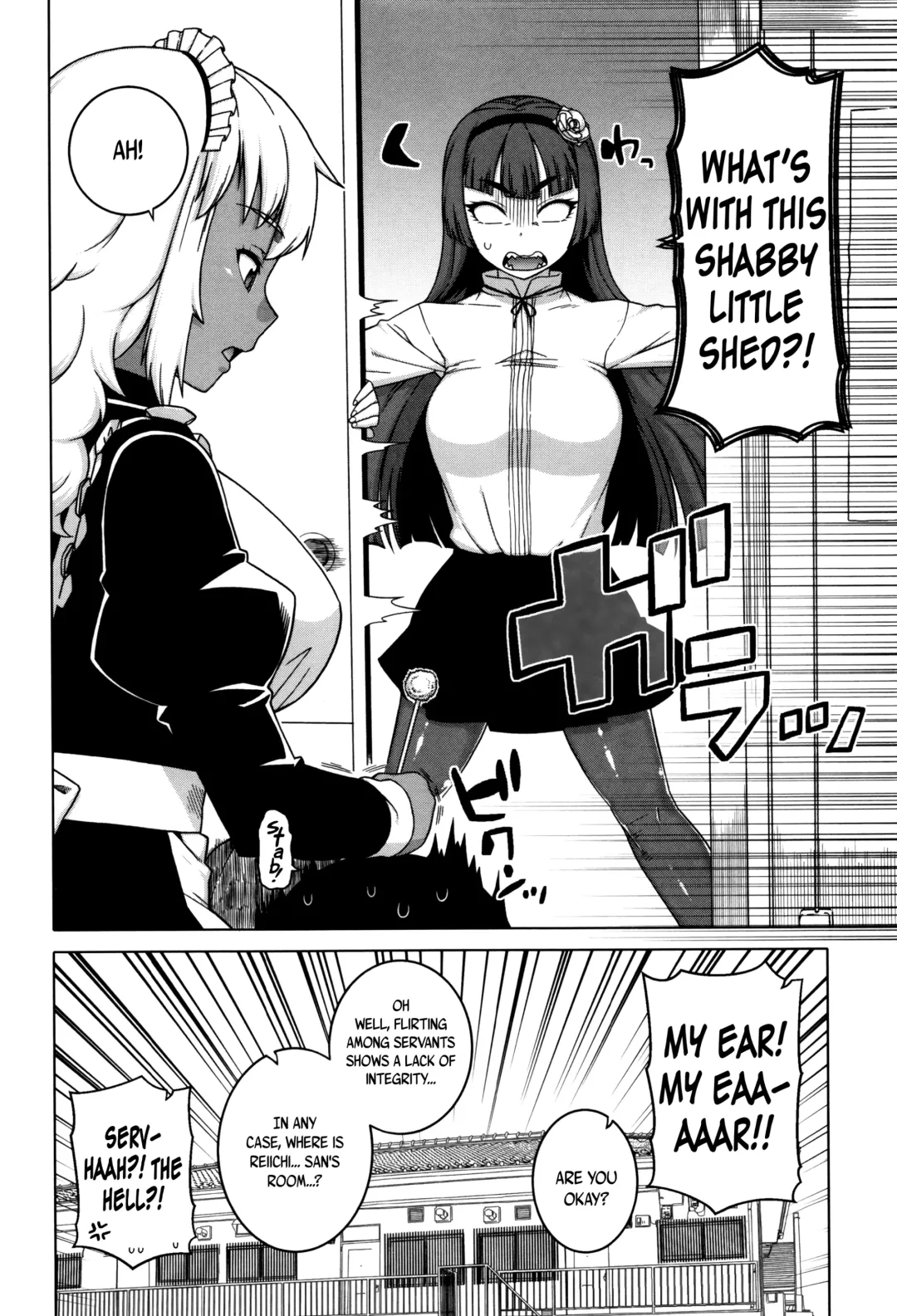 [Takatsu] My Dear Maid Fhentai - Page 78