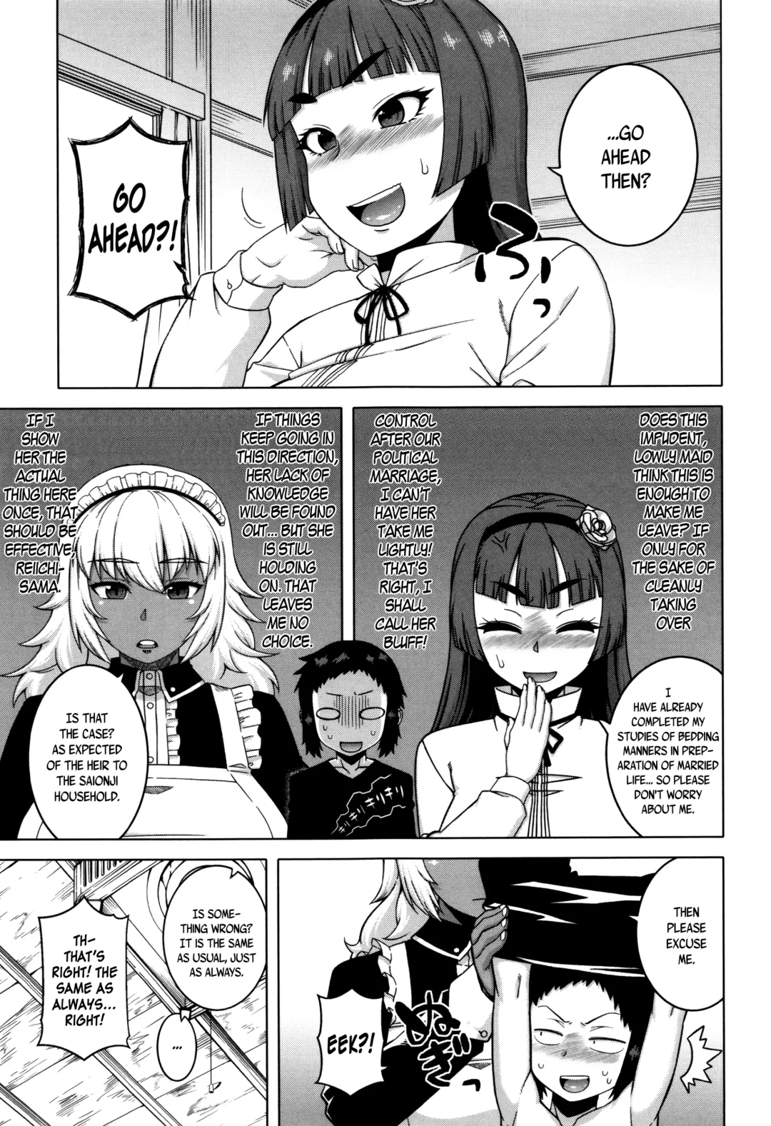 [Takatsu] My Dear Maid Fhentai - Page 81