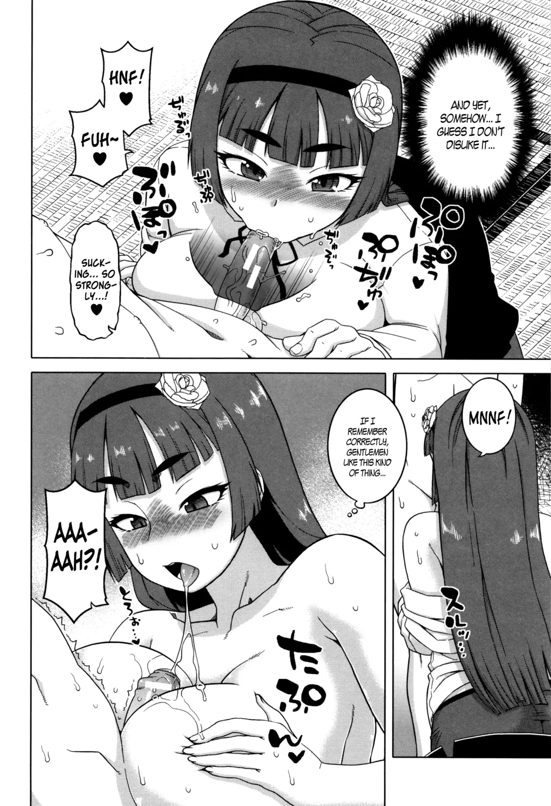 [Takatsu] My Dear Maid Fhentai - Page 90