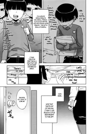 [Takatsu] My Dear Maid Fhentai - Page 183