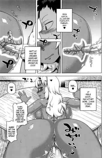 [Takatsu] My Dear Maid Fhentai - Page 31