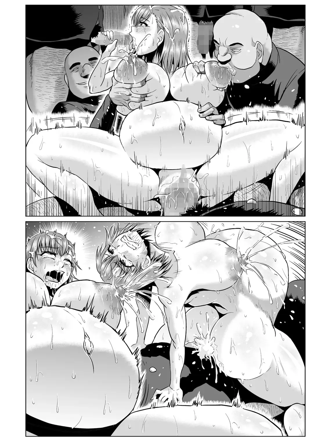 [Ahemaru] Toaru Nikubenki no Infinite Birth Academy Hen Fhentai.net - Page 46