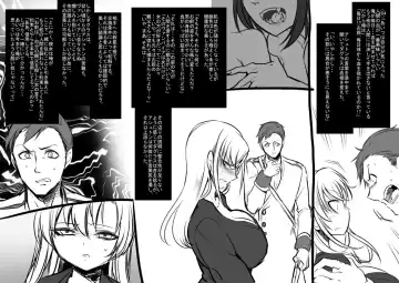 [Kouji - Takashi] 美少女ヴァンパイアに母乳ドリンクバーにされる話 Fhentai - Page 20