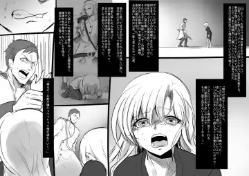 [Kouji - Takashi] 美少女ヴァンパイアに母乳ドリンクバーにされる話 Fhentai - Page 23