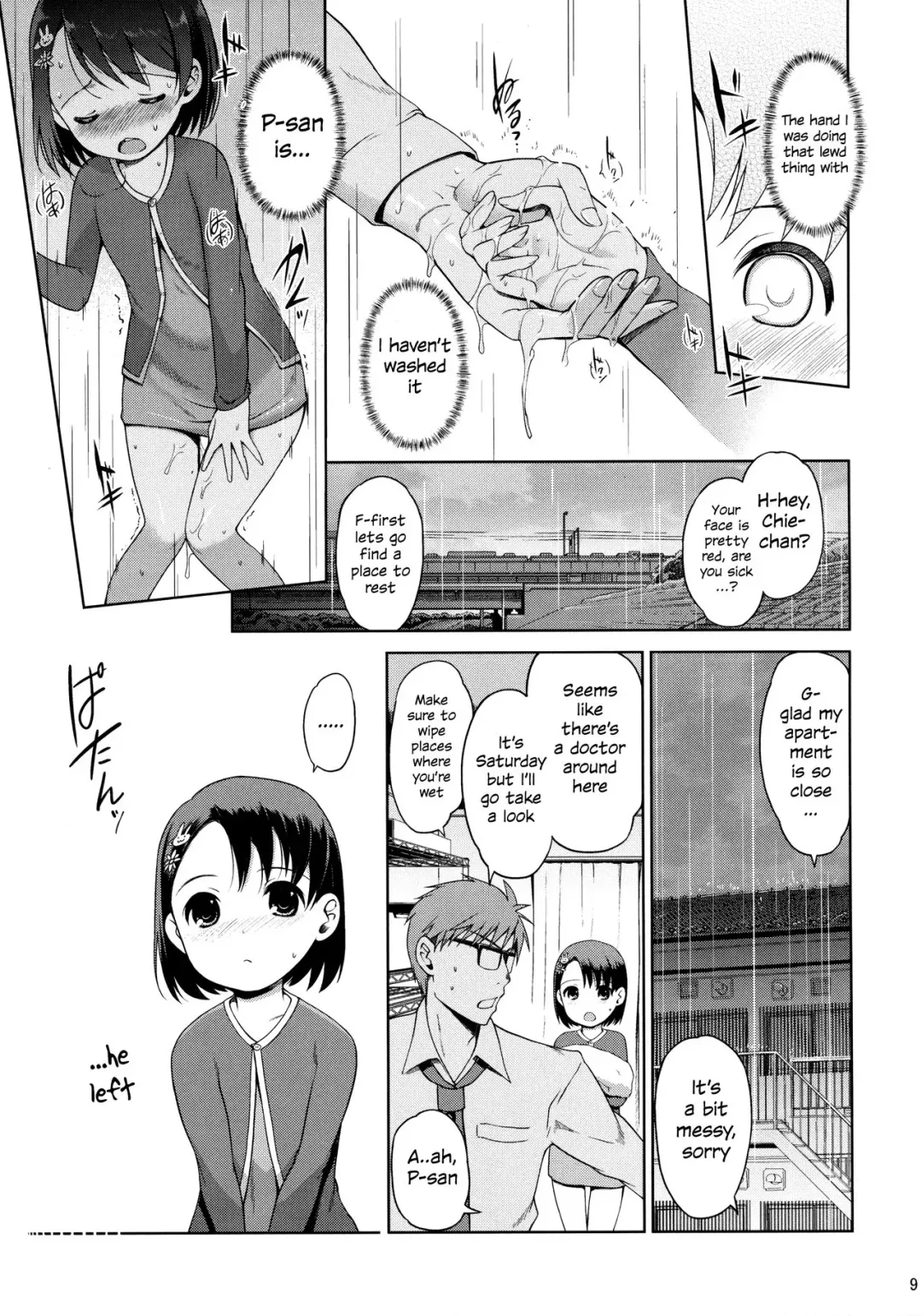 [Al Eas - Hanpera - Kiya Shii] P-san to Issho | With P-san Fhentai.net - Page 10