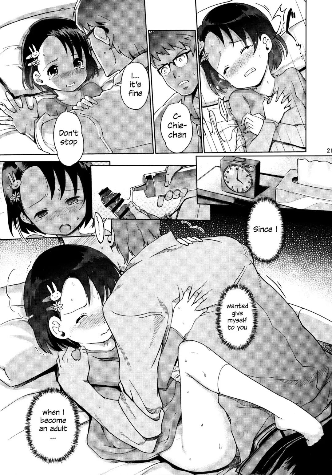 [Al Eas - Hanpera - Kiya Shii] P-san to Issho | With P-san Fhentai.net - Page 22