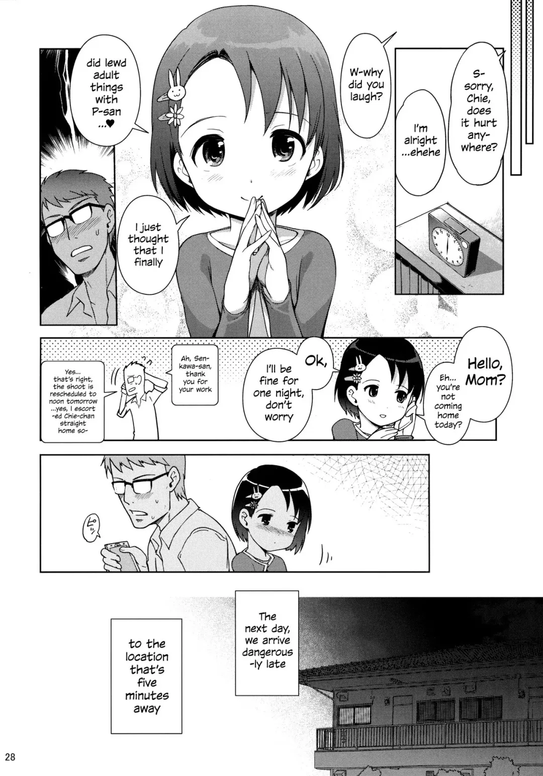 [Al Eas - Hanpera - Kiya Shii] P-san to Issho | With P-san Fhentai.net - Page 29