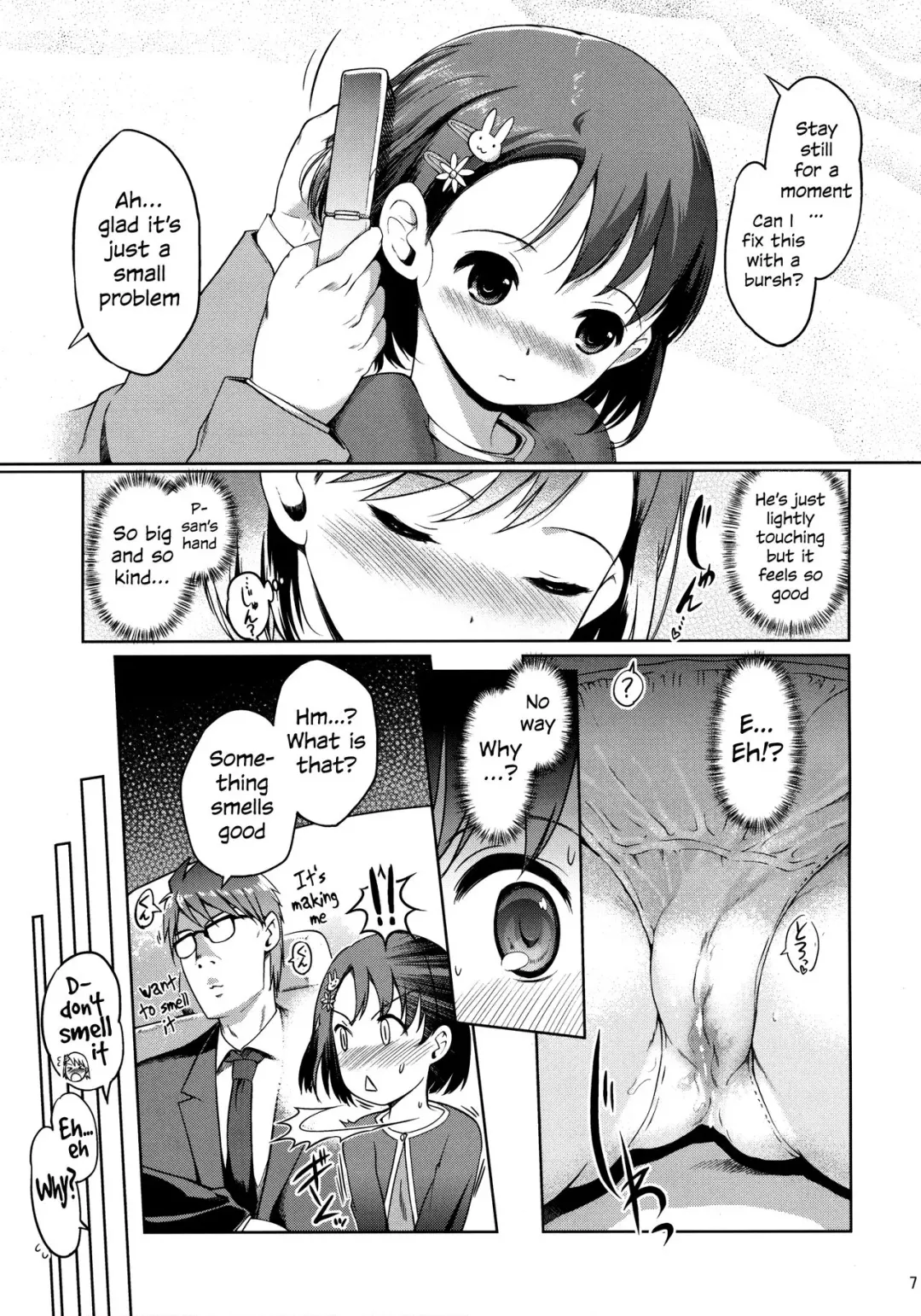 [Al Eas - Hanpera - Kiya Shii] P-san to Issho | With P-san Fhentai.net - Page 8