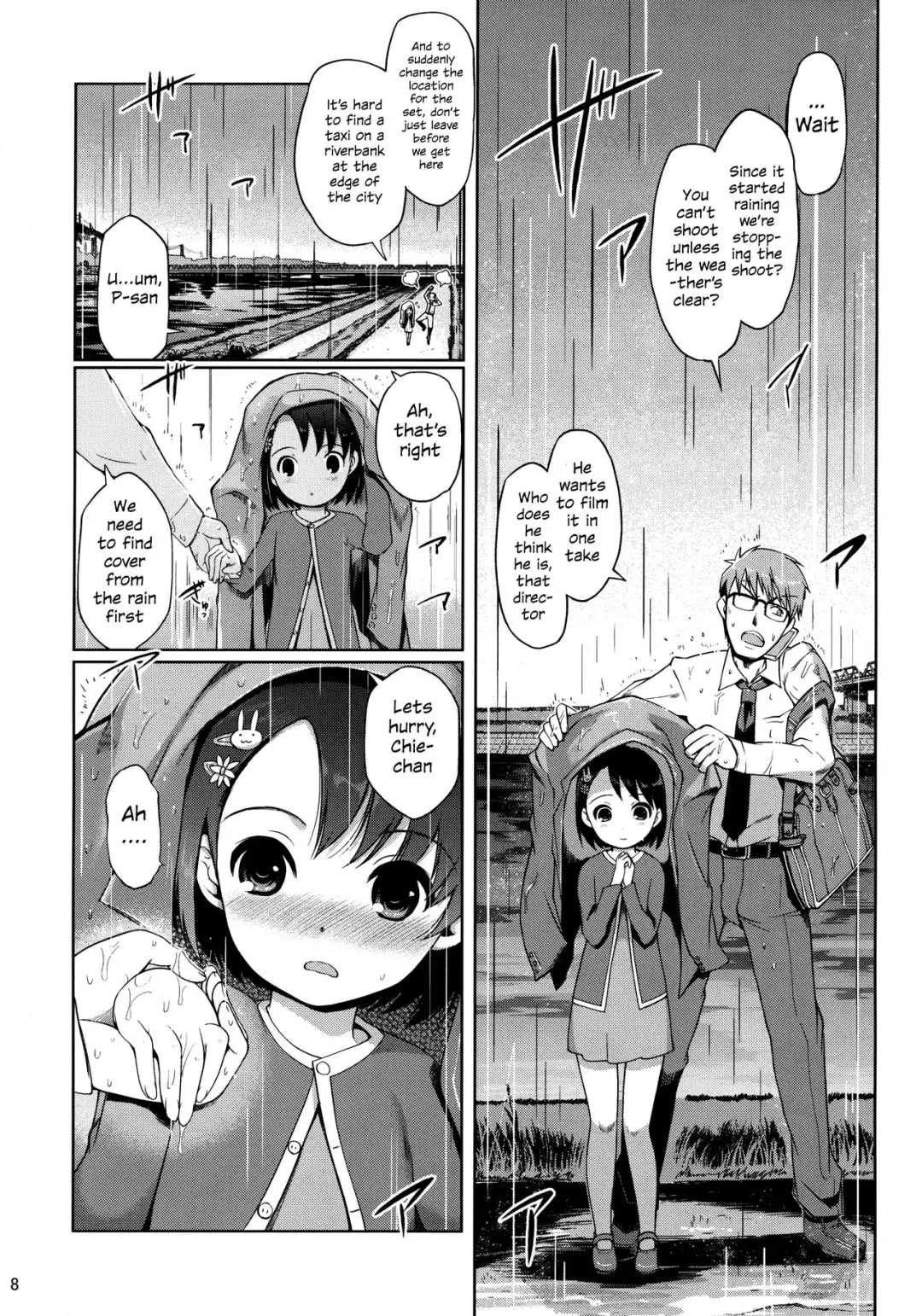 [Al Eas - Hanpera - Kiya Shii] P-san to Issho | With P-san Fhentai.net - Page 9