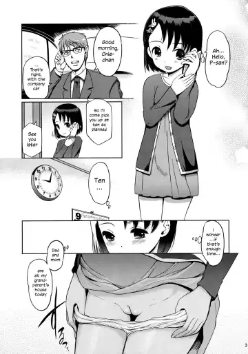 [Al Eas - Hanpera - Kiya Shii] P-san to Issho | With P-san Fhentai.net - Page 4