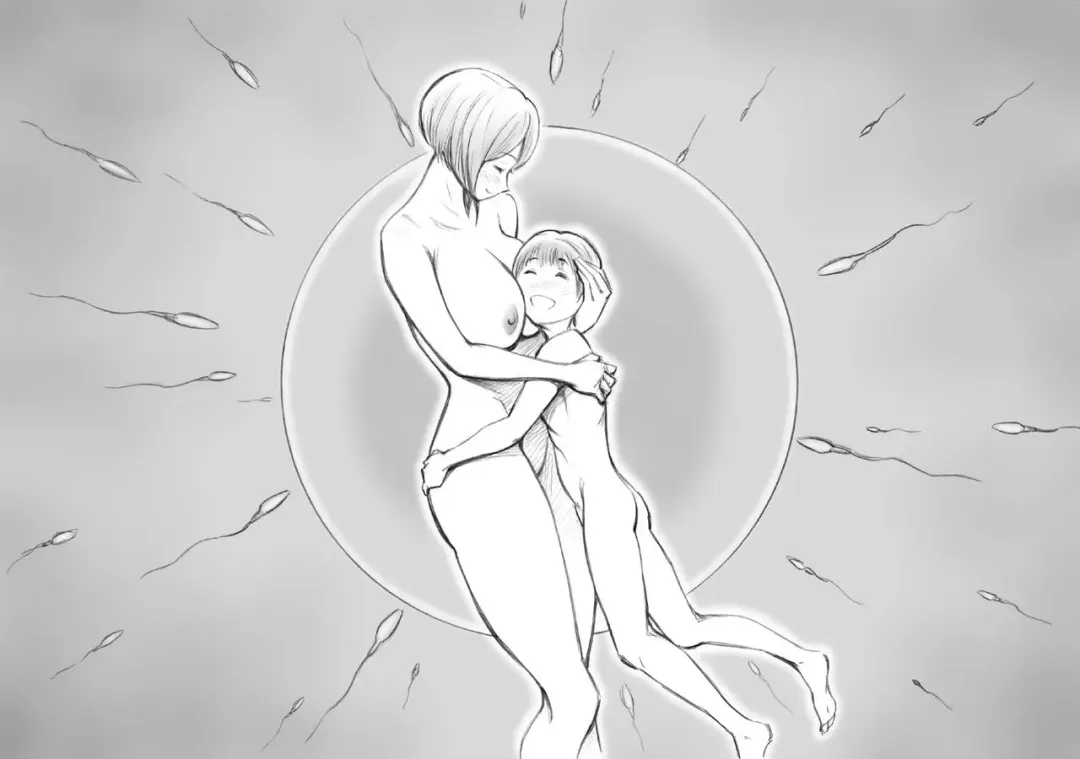 [Daigo] Daisuki na Mama to Aka-chan o Tsukurou Fhentai - Page 30