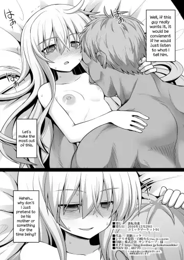 [Kokutou Nikke] Kanmusu Chakunin Sono Ato no Hibiki-chan | Ship Girls Pregnancy - Hibiki-chan After That Fhentai.net - Page 14