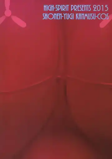 [Aogiri Penta] Shounen Yuugi Kanmusu Kasou Fhentai - Page 26