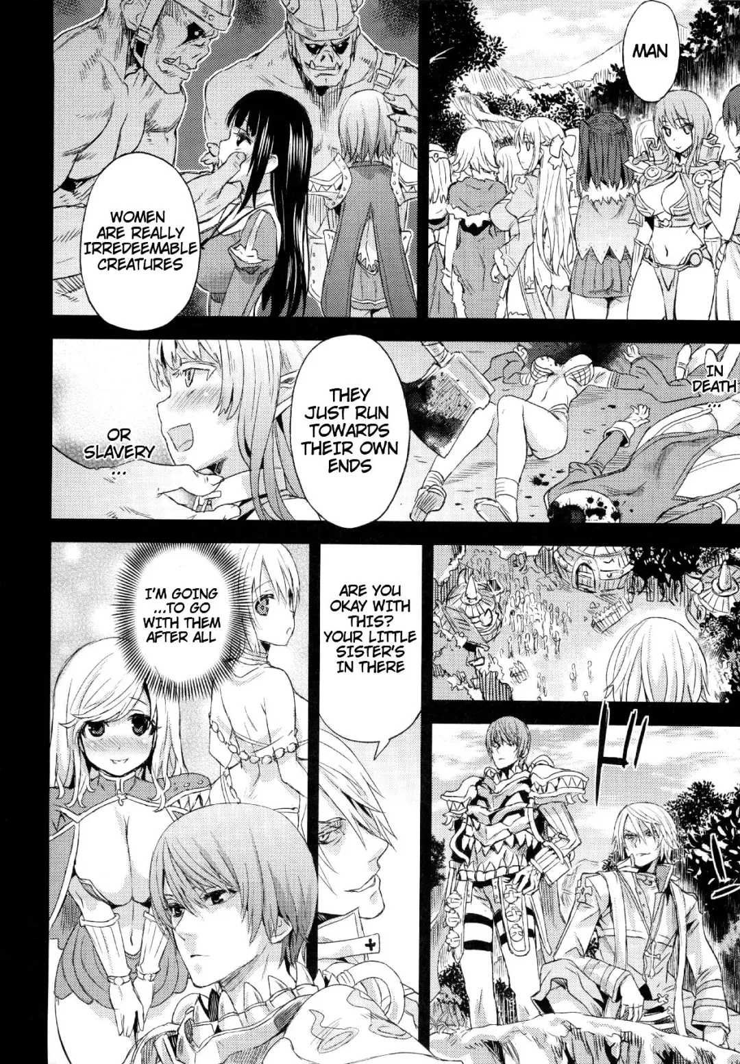 [Asanagi] VictimGirls0 ANOTHER ONE.... ANOTHER WORLD. Fhentai.net - Page 3