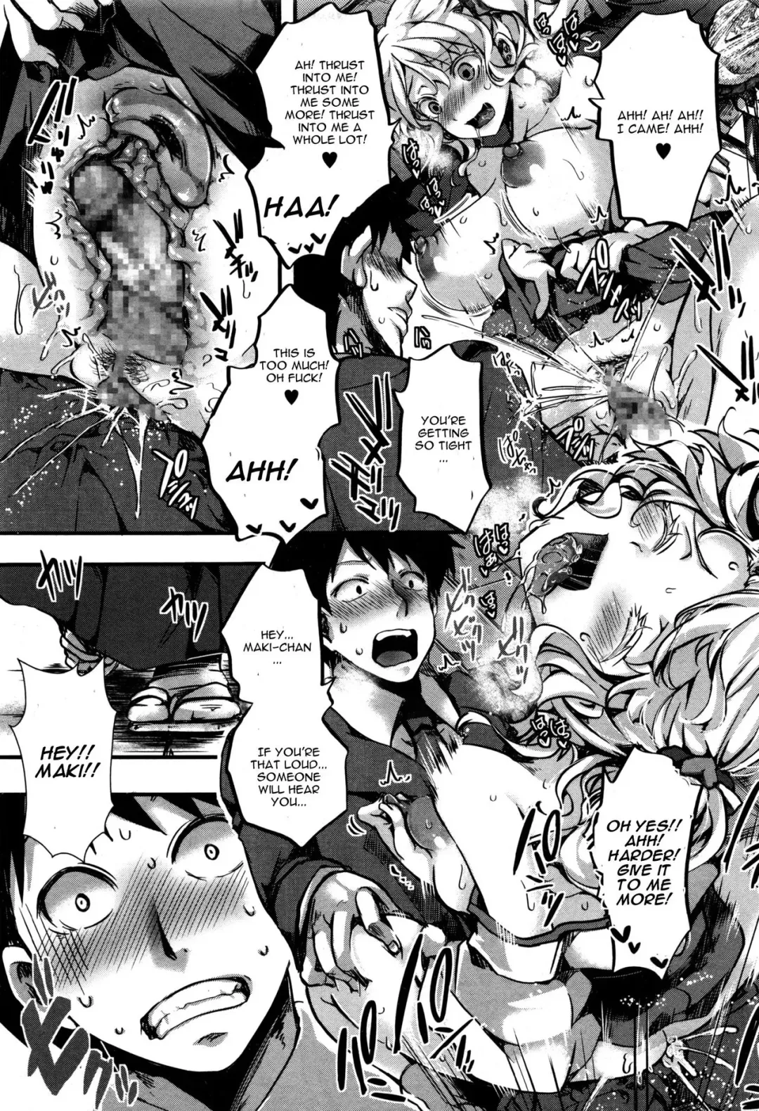 [Hal] Yari Miko Fhentai - Page 19