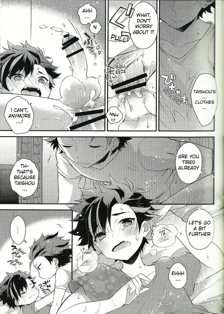 [Seseri] Beach Match Otsukare Tetora-kun! | Good Work on the Beach Match Tetora-kun! Fhentai - Page 10