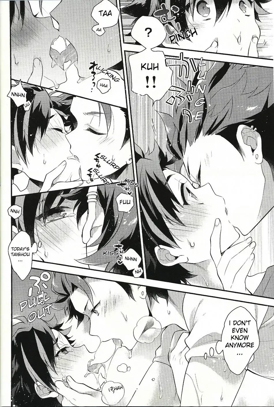 [Seseri] Beach Match Otsukare Tetora-kun! | Good Work on the Beach Match Tetora-kun! Fhentai - Page 11