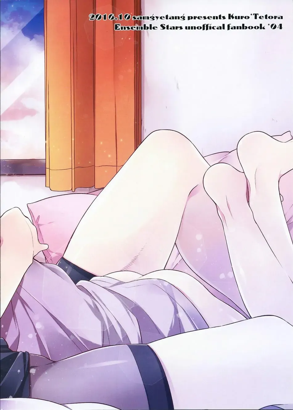 [Seseri] Beach Match Otsukare Tetora-kun! | Good Work on the Beach Match Tetora-kun! Fhentai - Page 18