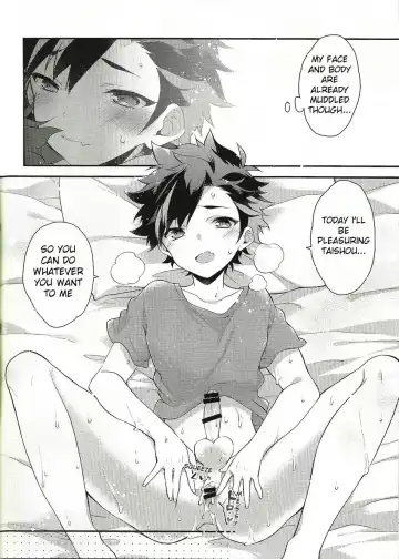 [Seseri] Beach Match Otsukare Tetora-kun! | Good Work on the Beach Match Tetora-kun! Fhentai - Page 13