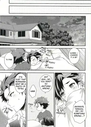 [Seseri] Beach Match Otsukare Tetora-kun! | Good Work on the Beach Match Tetora-kun! Fhentai - Page 14