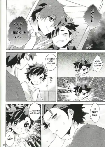 [Seseri] Beach Match Otsukare Tetora-kun! | Good Work on the Beach Match Tetora-kun! Fhentai - Page 15