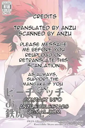 [Seseri] Beach Match Otsukare Tetora-kun! | Good Work on the Beach Match Tetora-kun! Fhentai - Page 19