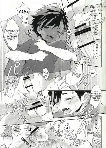 [Seseri] Beach Match Otsukare Tetora-kun! | Good Work on the Beach Match Tetora-kun! Fhentai - Page 6