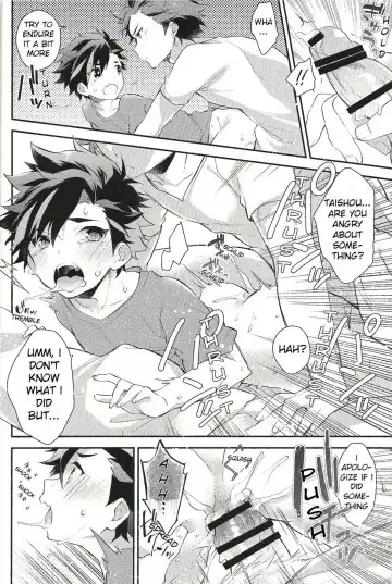 [Seseri] Beach Match Otsukare Tetora-kun! | Good Work on the Beach Match Tetora-kun! Fhentai - Page 7