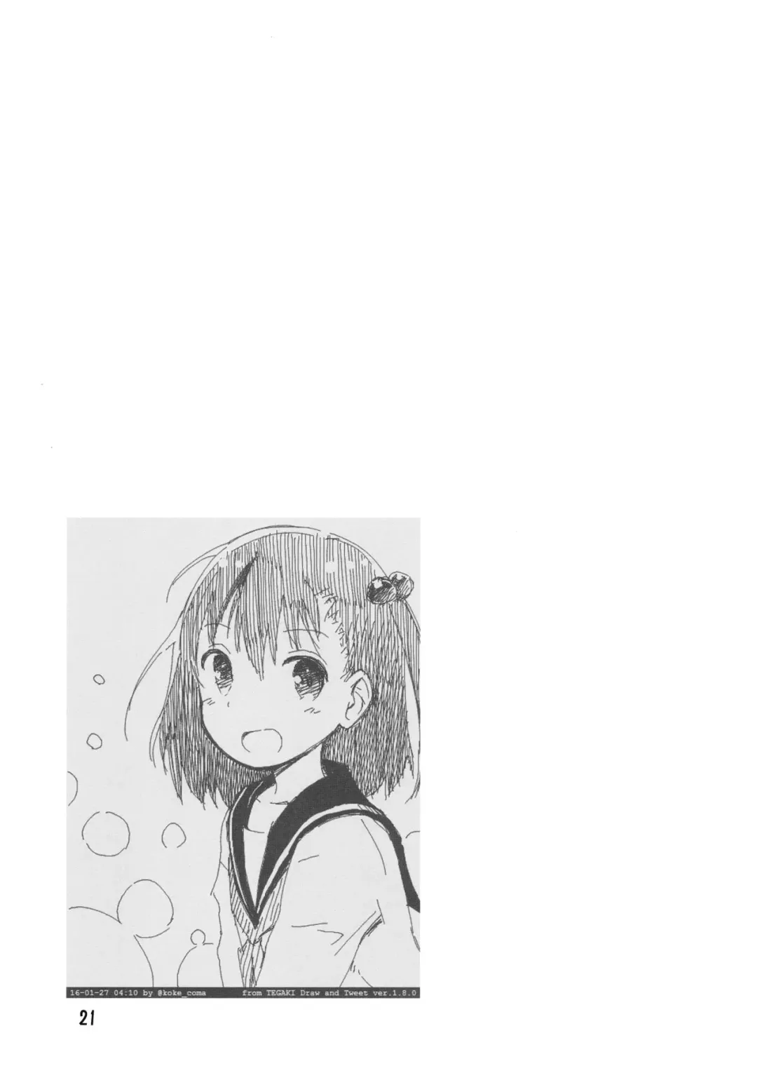 [Kokekokko Coma] Ooya-san wa Dainiji Seichouki!! | Landlord Is In Her Sexual Maturity!! Fhentai - Page 20