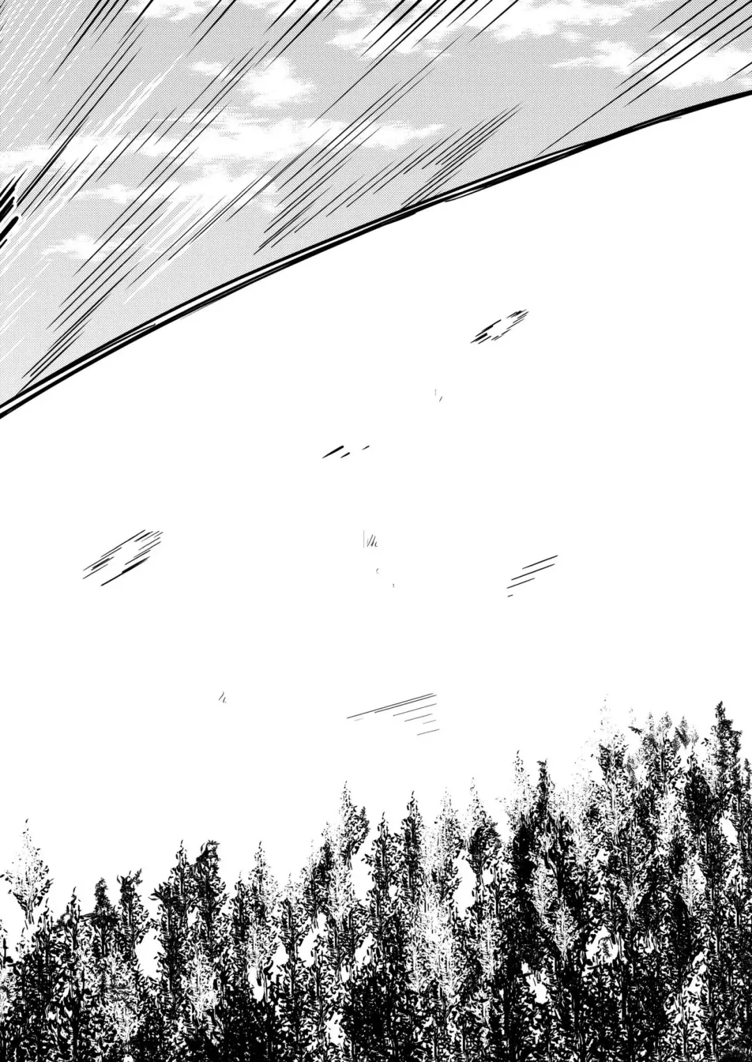 [Kanichiri] Marisa-chan Kikiippatsu Fhentai - Page 18