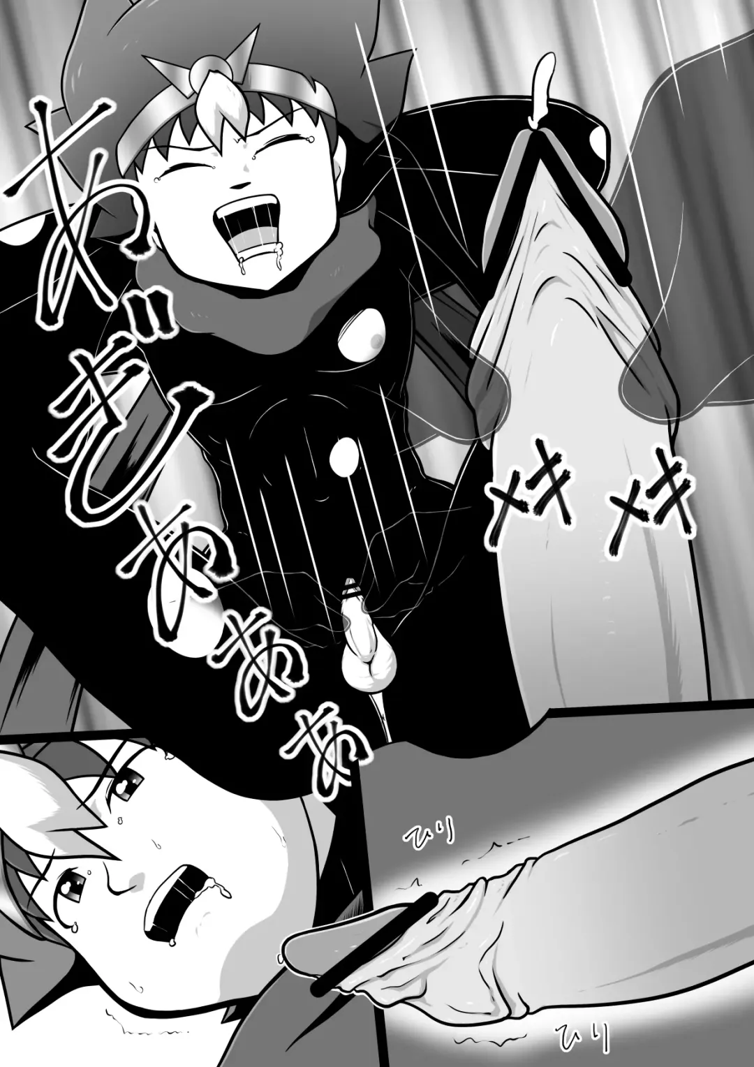 [Yasaka] Chrono Kid TSURUGI: Operation Tights Fhentai - Page 16