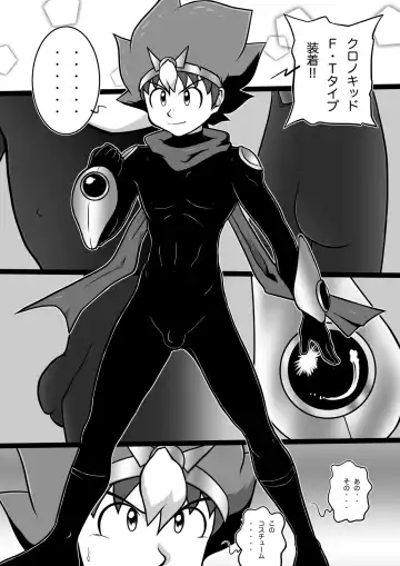 [Yasaka] Chrono Kid TSURUGI: Operation Tights Fhentai - Page 7