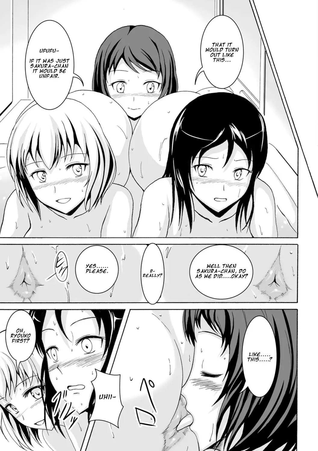 [Shiina Nami] Bathroom no Sannin Fhentai.net - Page 13