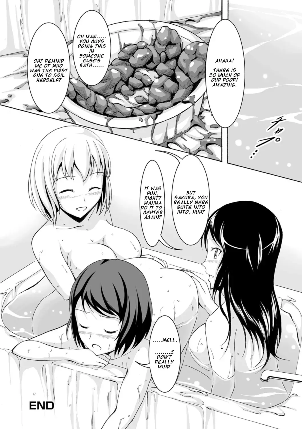 [Shiina Nami] Bathroom no Sannin Fhentai.net - Page 16