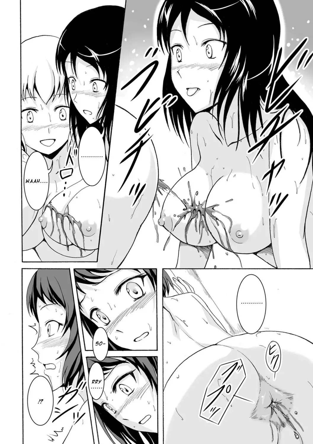 [Shiina Nami] Bathroom no Sannin Fhentai.net - Page 8