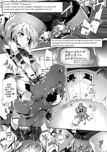 [Tomoshibi Hidekazu] Luce no Ero Trap Dungeon Fhentai.net - Page 5