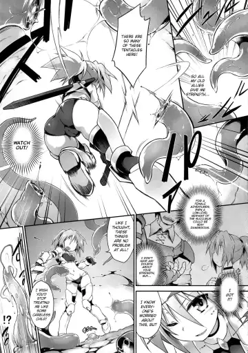 [Tomoshibi Hidekazu] Luce no Ero Trap Dungeon Fhentai.net - Page 7